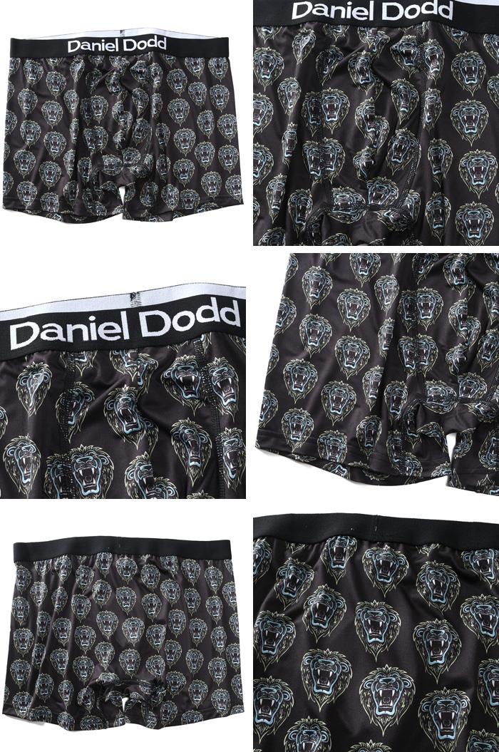 大きいサイズ メンズ DANIEL DODD 吸汗速乾 ストレッチ ライオン柄 ボクサー ブリーフ パンツ 肌着 下着 春夏新作 azup-269002