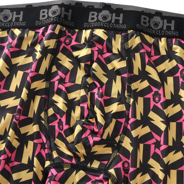 大きいサイズ メンズ BH ビィエイチ 吸汗速乾 ストレッチ カレイドスコープ柄 ボクサー ブリーフ パンツ 肌着 下着 春夏新作 bhup-269003