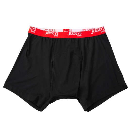 大きいサイズ メンズ EDWIN JERSYSストレッチフライスニット ボクサーパンツ ブラック 1249-6202-2 3L 4L 5L 6L 8L