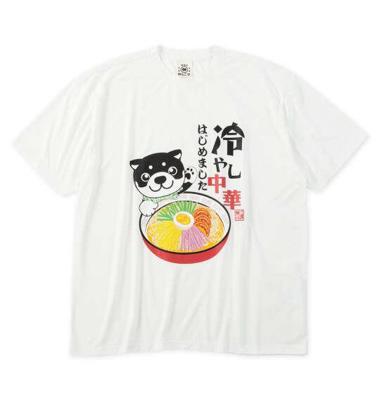 大きいサイズ メンズ 黒柴印和んこ堂 冷やし中華 半袖 Tシャツ ホワイト 1258-6220-1 3L 4L 5L 6L 8L