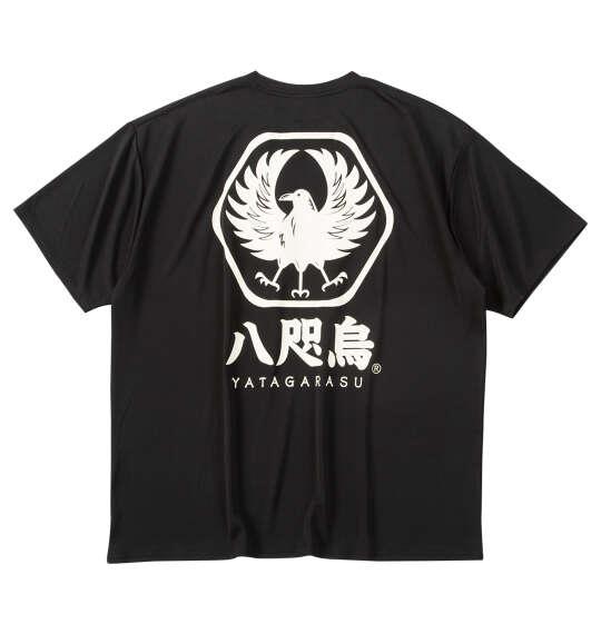 大きいサイズ メンズ 豊天 八咫烏DRYハニカムメッシュ 半袖 Tシャツ ブラック 1258-6257-1 3L 4L 5L 6L 7L 8L