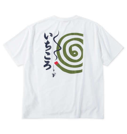 大きいサイズ メンズ 豊天 いちころDRYハニカムメッシュ 半袖 Tシャツ ホワイト 1258-6258-1 3L 4L 5L 6L 7L 8L