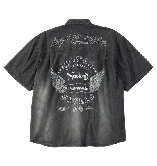 大きいサイズ メンズ Norton デニム 半袖 シャツ サンドブラック 1277-6235-2 3L 4L 5L 6L 8L