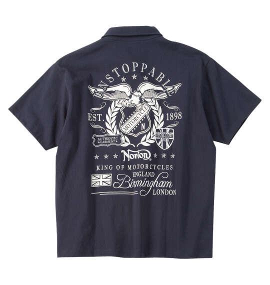 大きいサイズ メンズ Norton 半袖 ポロシャツ ネイビー 1278-6291-1 3L 4L 5L 6L
