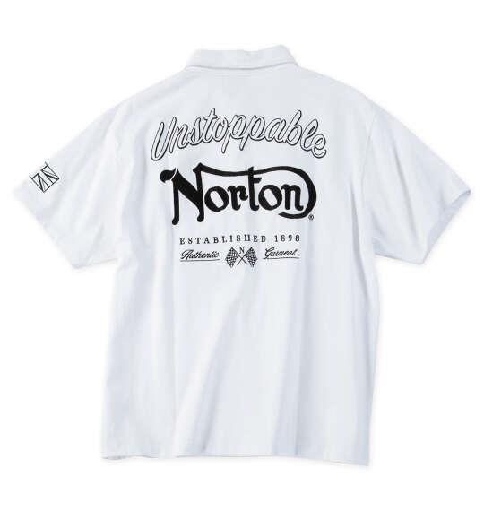 大きいサイズ メンズ Norton 半袖 ポロシャツ ホワイト 1278-6292-1 3L 4L 5L 6L 8L