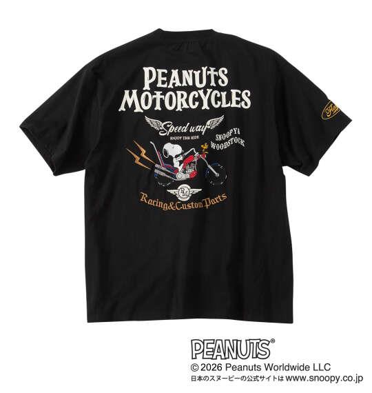 大きいサイズ メンズ FLAGSTAFF×PEANUTS スヌーピーコラボ 半袖 Tシャツ ブラック 1278-6535-2 3L 4L 5L 6L 8L