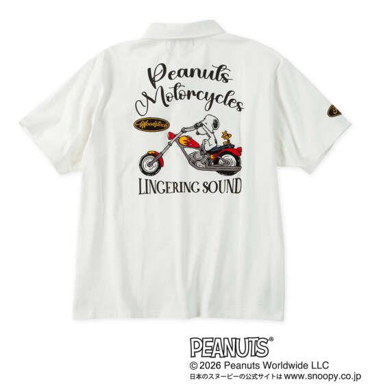 大きいサイズ メンズ FLAGSTAFF×PEANUTS スヌーピーコラボ 半袖 ポロシャツ ホワイト 1278-6536-1 3L 4L 5L 6L 8L