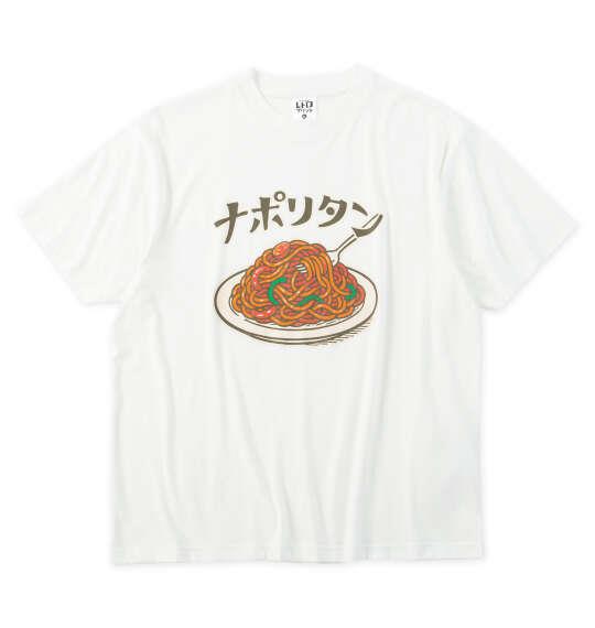大きいサイズ メンズ レトロプリント ナポリタン 半袖 Tシャツ ホワイト 1268-6220-1 3L 4L 5L 6L 8L