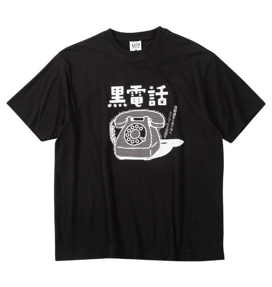 大きいサイズ メンズ レトロプリント 黒電話 半袖 Tシャツ ブラック 1268-6223-2 3L 4L 5L 6L 8L