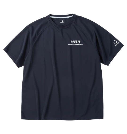 大きいサイズ メンズ MOVESPORT メッシュ 半袖 Tシャツ ネイビー 1278-6245-1 3L 4L 5L 6L