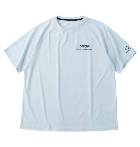 大きいサイズ メンズ MOVESPORT メッシュ 半袖 Tシャツ グレー 1278-6245-3 3L 4L 5L 6L
