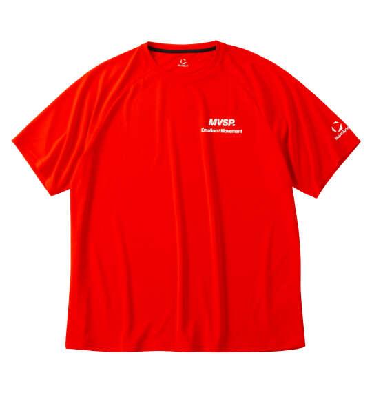 大きいサイズ メンズ MOVESPORT メッシュ 半袖 Tシャツ レッド 1278-6245-4 3L 4L 5L 6L