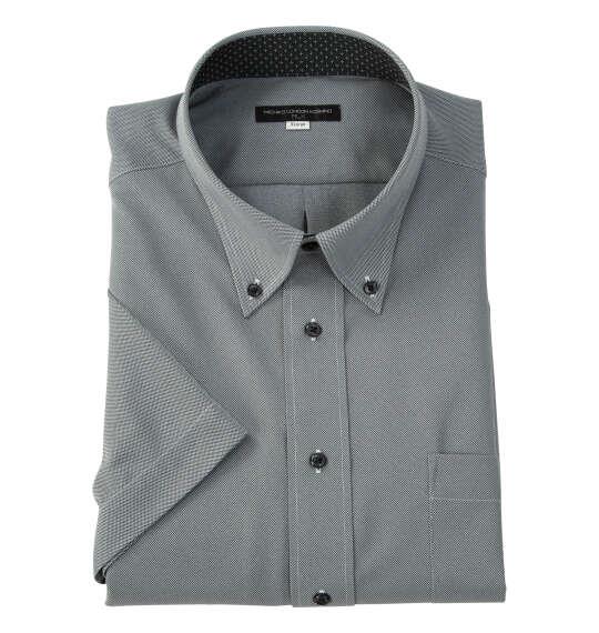 大きいサイズ メンズ MICHIKO LONDON KOSHINO MLK ノンアイロン ニット B.D 半袖 シャツ グレー 1277-6211-1 3L 4L 5L 6L 7L 8L 9L 10L