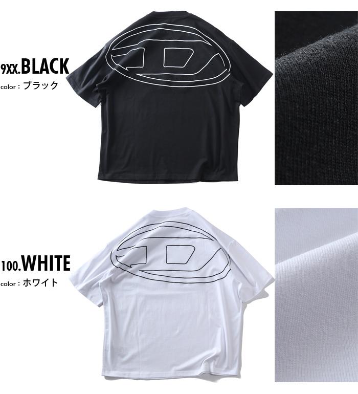 大きいサイズ メンズ DIESEL ディーゼル ロゴ刺繍 半袖 Tシャツ T-BOGGY-MEGOVAL-D 直輸入品 a11302-0hgam