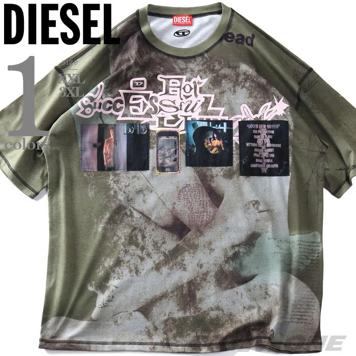 大きいサイズ メンズ DIESEL ディーゼル デザイン 半袖 Tシャツ T-BOXT-V5 直輸入品 a19976-0epcd