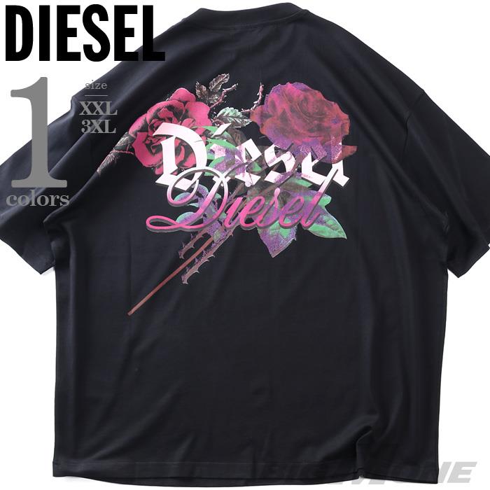 大きいサイズ メンズ DIESEL ディーゼル プリント 半袖 Tシャツ T-BOGGY-V4 直輸入品 a22497-0plat