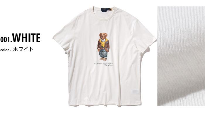 大きいサイズ メンズ POLO RALPH LAUREN ポロ ラルフローレン 半袖 プリント Tシャツ USA直輸入 710p04985-001