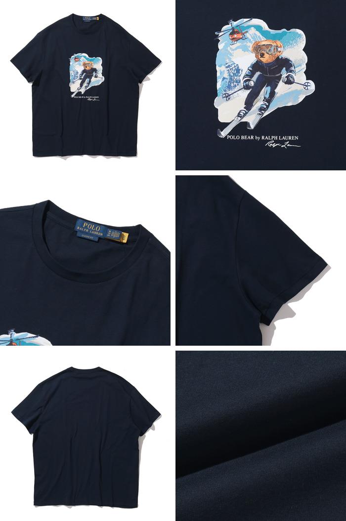 大きいサイズ メンズ POLO RALPH LAUREN ポロ ラルフローレン 半袖 プリント Tシャツ USA直輸入 710p06725-002