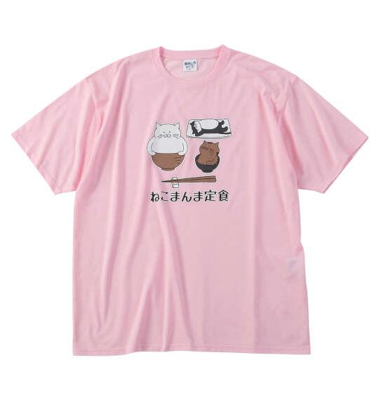 大きいサイズ メンズ おもしろシリーズ T/C天竺ねこまんま定食 半袖 Tシャツ ピンク 1258-6270-1 3L 4L 5L 6L 8L