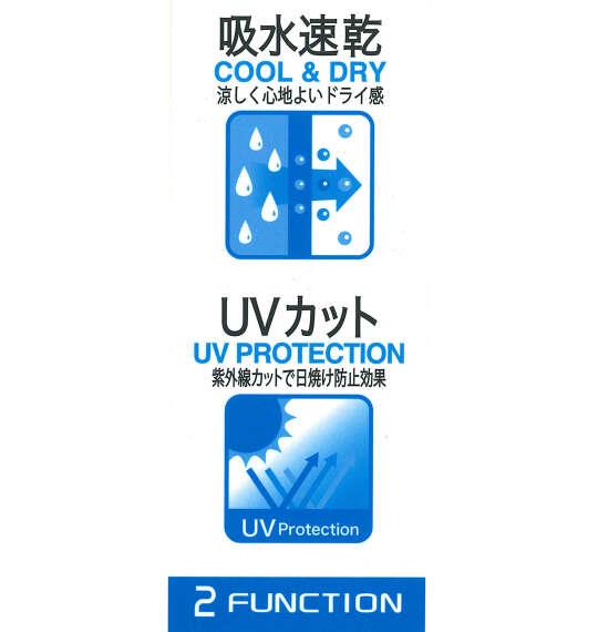 大きいサイズ メンズ おもしろシリーズ T/C天竺ビール生きがい 半袖 Tシャツ ブラック 1258-6271-2 3L 4L 5L 6L 8L