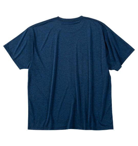 大きいサイズ メンズ おもしろシリーズ カチオン天竺ぎょうざ視力検査 半袖 Tシャツ ダークブルー杢 1258-6273-1 3L 4L 5L 6L 8L