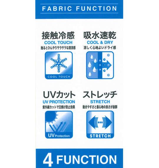 大きいサイズ メンズ おもしろシリーズ カチオン天竺ぎょうざ視力検査 半袖 Tシャツ ダークブルー杢 1258-6273-1 3L 4L 5L 6L 8L