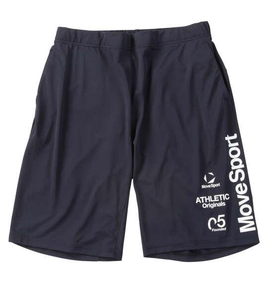大きいサイズ メンズ MOVESPORT クーリスト ハーフパンツ ネイビー 1274-6220-1 3L 4L 5L 6L