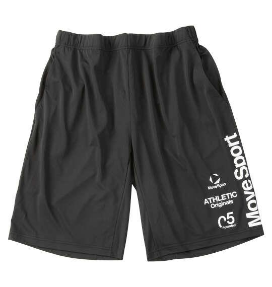 大きいサイズ メンズ MOVESPORT クーリスト ハーフパンツ ブラック 1274-6220-2 3L 4L 5L 6L