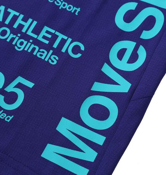 大きいサイズ メンズ MOVESPORT クーリスト ハーフパンツ ブルー 1274-6220-3 3L 4L 5L 6L