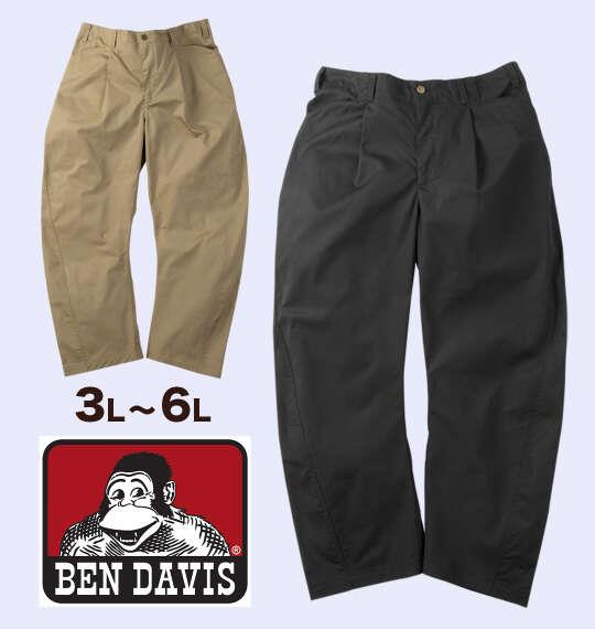大きいサイズ メンズ BEN DAVIS カーブバギー ワーク パンツ ブラック 1274-6295-2 3L 4L 5L 6L