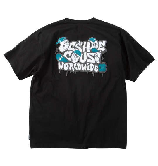 大きいサイズ メンズ DCSHOES 26SK CREW 半袖 Tシャツ ブラック 1278-6230-2 3L 4L 5L 6L