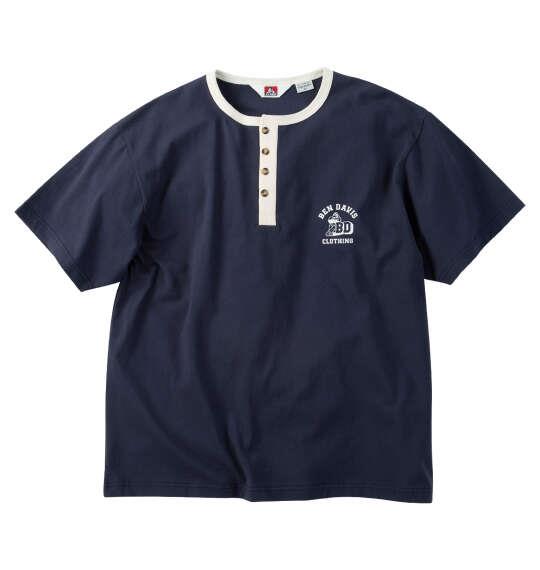 大きいサイズ メンズ BEN DAVIS リンガーヘンリーネック 半袖 Tシャツ ネイビー 1278-6580-1 3L 4L 5L 6L