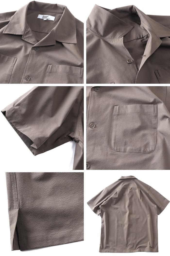 大きいサイズ メンズ DANIEL DODD シアサッカー 半袖 オープン シャツ 春夏新作 azsh-260213