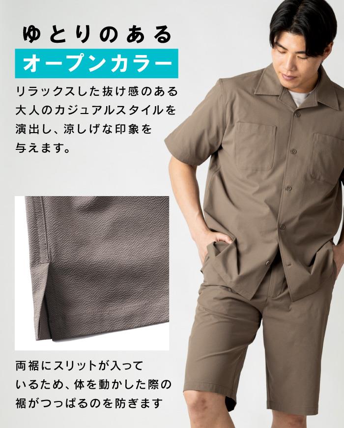 春物まとめ売り　3Lサイズ 大きいサイズと大きい服のメンズ通販【ビッグエムワン】大きいサイズ