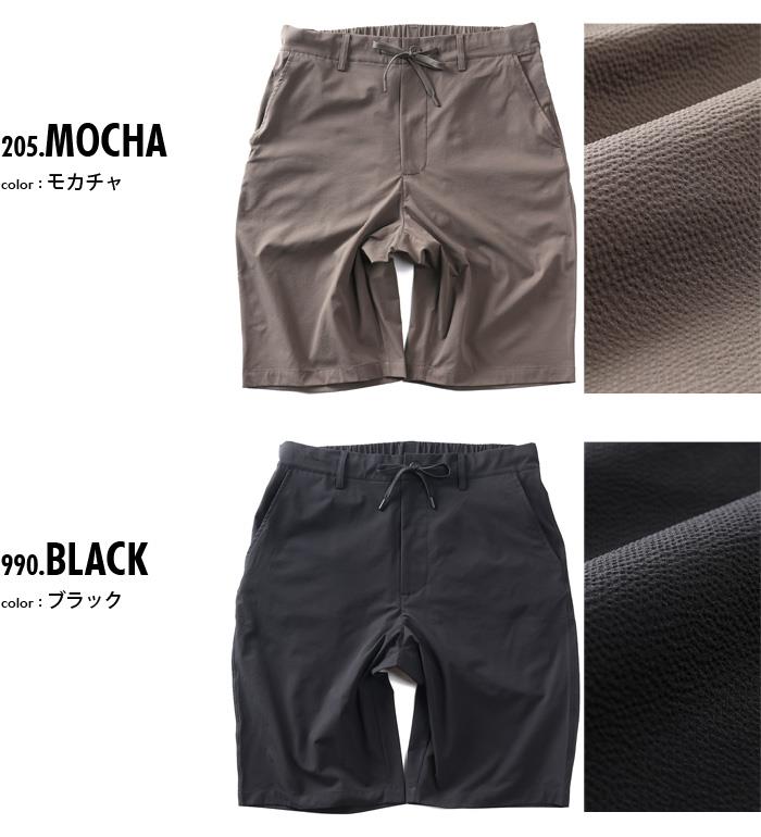 大きいサイズ メンズ DANIEL DODD シアサッカー ショーツ ショートパンツ ハーフパンツ 春夏新作 azsp-260201s