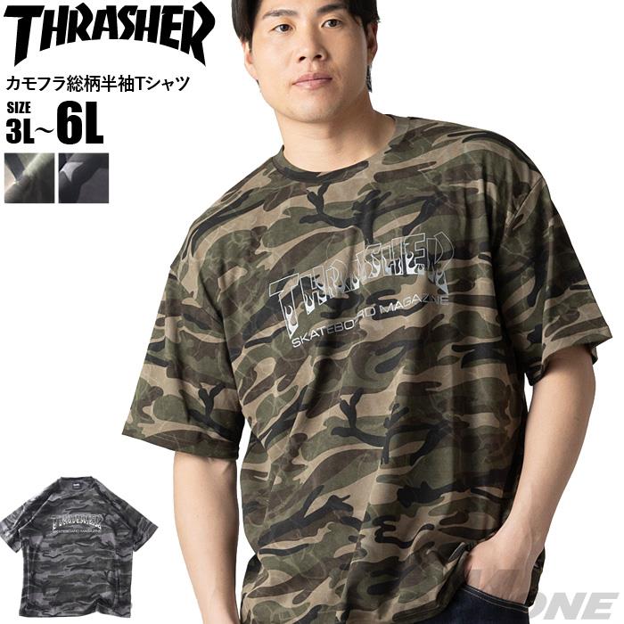 【ns623】大きいサイズ メンズ THRASHER スラッシャー カモフラ総柄 半袖 Tシャツ 春夏新作 th26su05k 【fre】