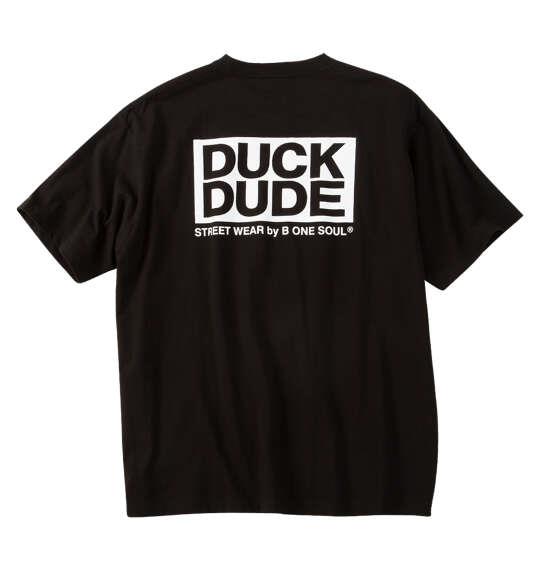 大きいサイズ メンズ b-one-soul DUCK DUDEスプラッシュロゴ 半袖 Tシャツ ブラック 1258-6290-2 3L 4L 5L 6L