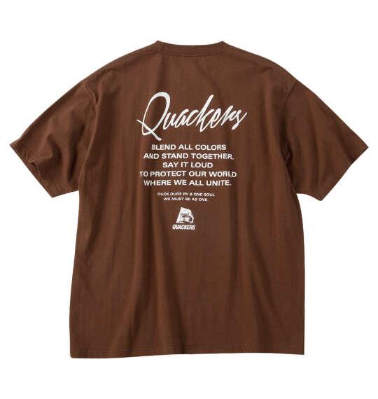 大きいサイズ メンズ b-one-soul DUCK DUDEフェイスクワック 半袖 Tシャツ ブラウン 1258-6292-2 3L 4L 5L 6L