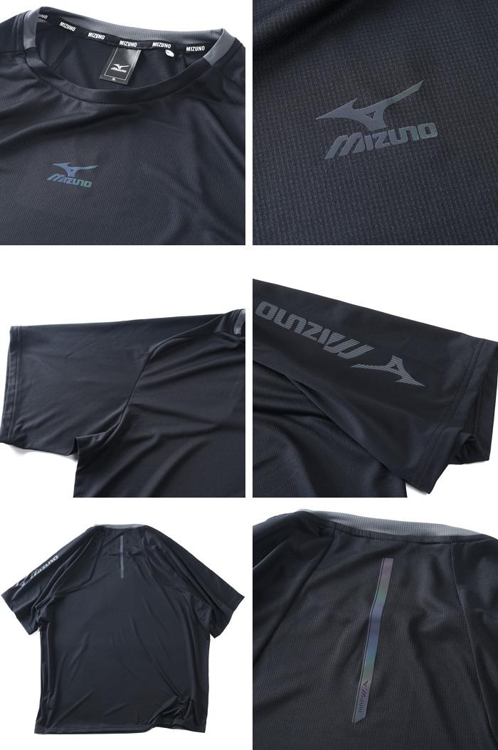 大きいサイズ メンズ MIZUNO ミズノ 袖プリント トレーニング 半袖 Tシャツ 通気性 春夏新作 k2jadb15