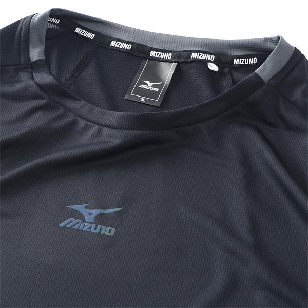 大きいサイズ メンズ MIZUNO ミズノ 袖プリント トレーニング 半袖 Tシャツ 通気性 春夏新作 k2jadb15