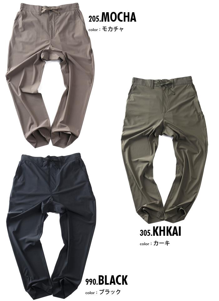 大きいサイズ メンズ DANIEL DODD 接触冷感 4WAYストレッチ シャーリング パンツ 春夏新作 azp260201201t