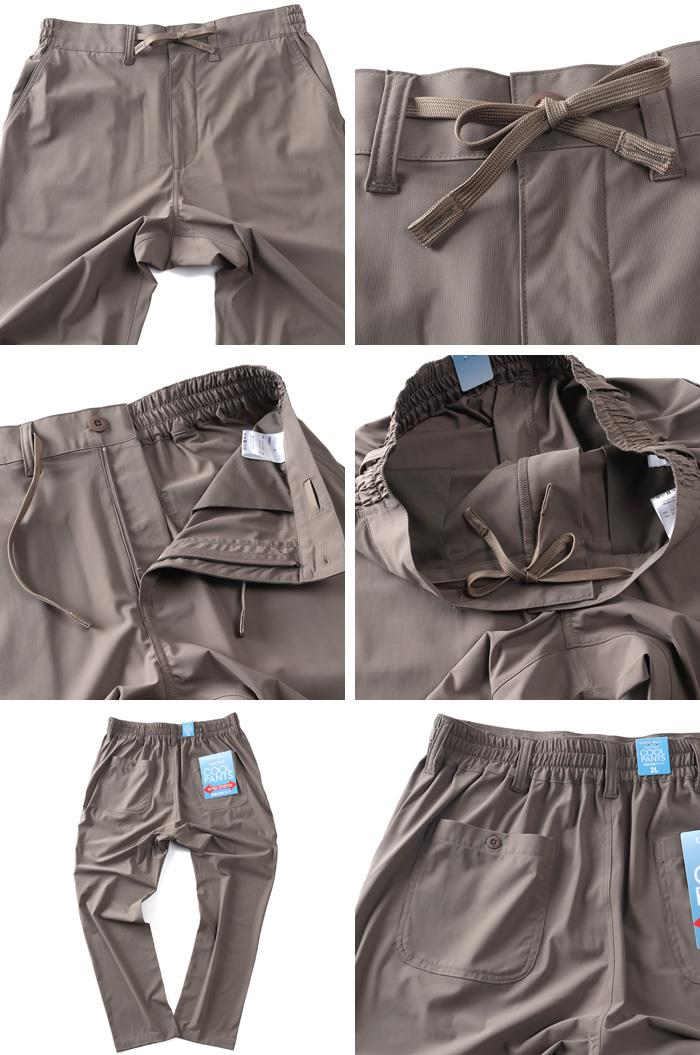 大きいサイズ メンズ DANIEL DODD 接触冷感 4WAYストレッチ シャーリング パンツ 春夏新作 azp260201201t