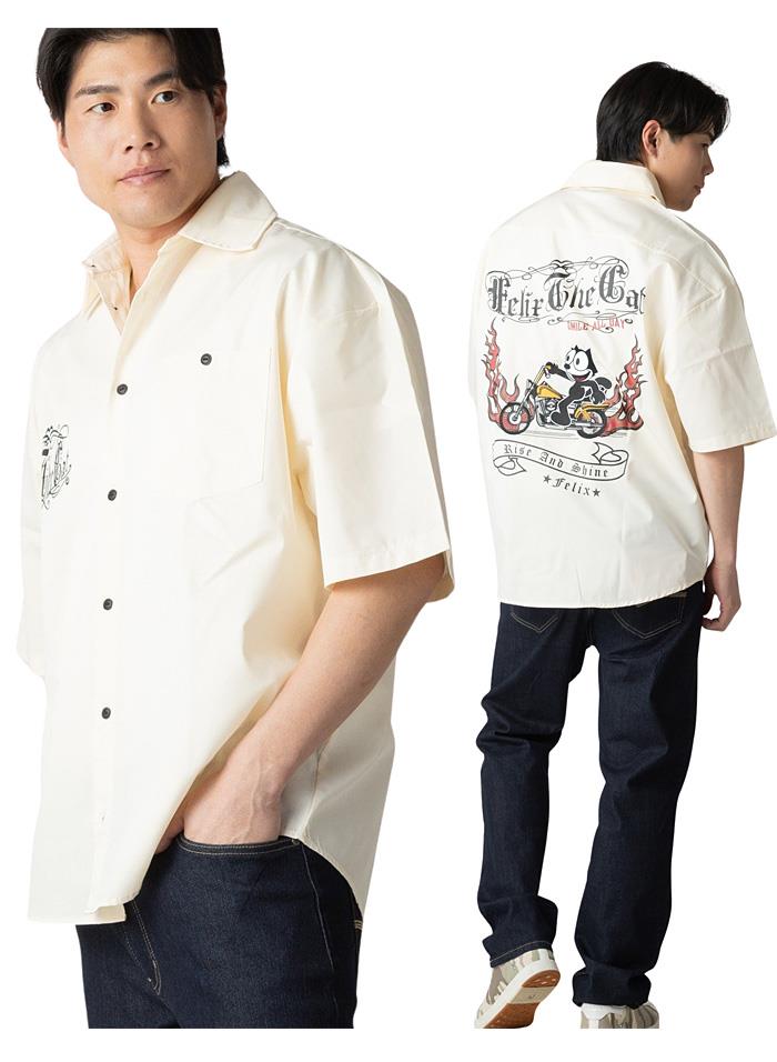 【ns623】大きいサイズ メンズ FELIX フィリックス 刺繍 半袖 カジュアル シャツ 春夏新作 126627 【fre】