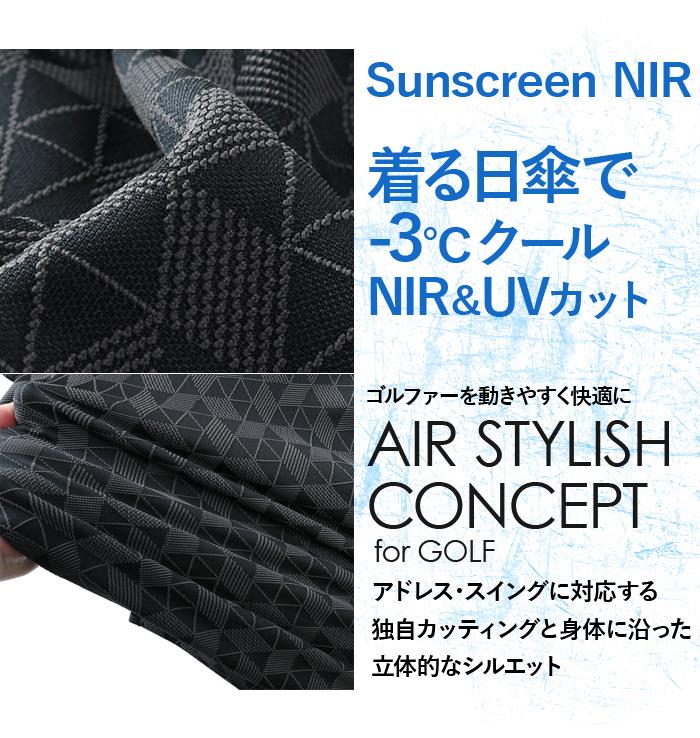 大きいサイズ メンズ LE COQ SPORTIF GOLF ルコックスポルティフ トライアングルジャカード 半袖 ゴルフ ポロシャツ ストレッチ 吸汗速乾 UVカット 春夏新作 lg6shsb0m 【fre】