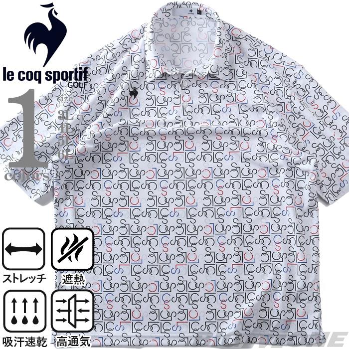 大きいサイズ メンズ LE COQ SPORTIF GOLF ルコックスポルティフ モノグラム柄 半袖 ゴルフ ポロシャツ ストレッチ 吸汗速乾 UVカット 高通気 春夏新作 lg6shsb2m