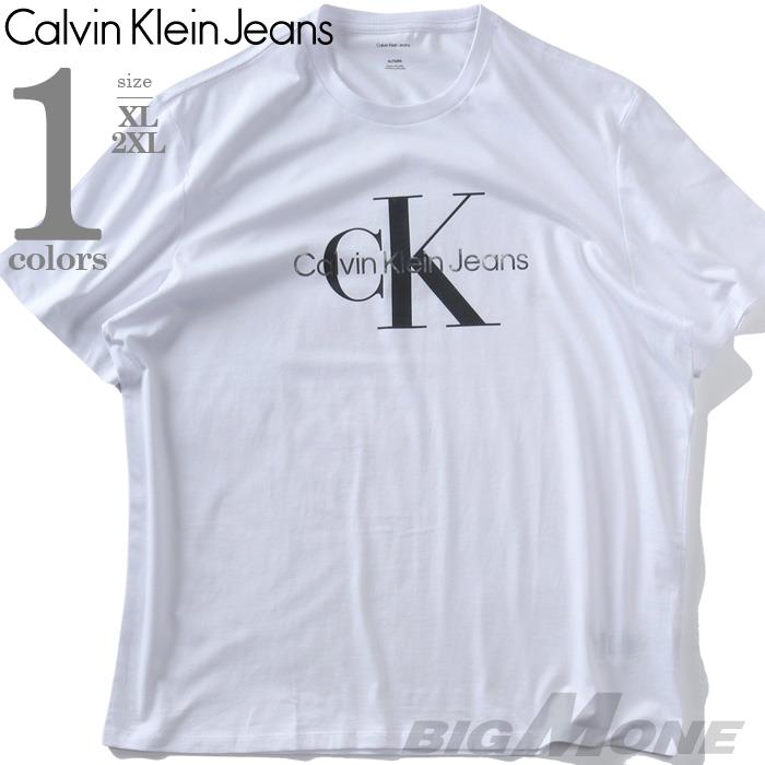 大きいサイズ メンズ CALVIN KLEIN JEANS カルヴァンクラインジーンズ ロゴプリント 半袖 Tシャツ USA直輸入 40bc839