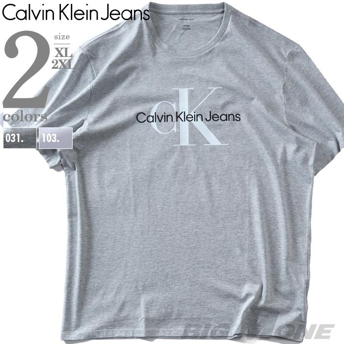 大きいサイズ メンズ CALVIN KLEIN JEANS カルヴァンクラインジーンズ ロゴプリント 半袖 Tシャツ USA直輸入 40dc813