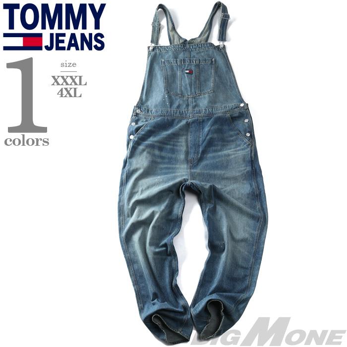 大きいサイズ メンズ TOMMY JEANS トミージーンズ デニム オーバーオール JAIMIE DUNGAREE EXT USA直輸入 dm0dm22279
