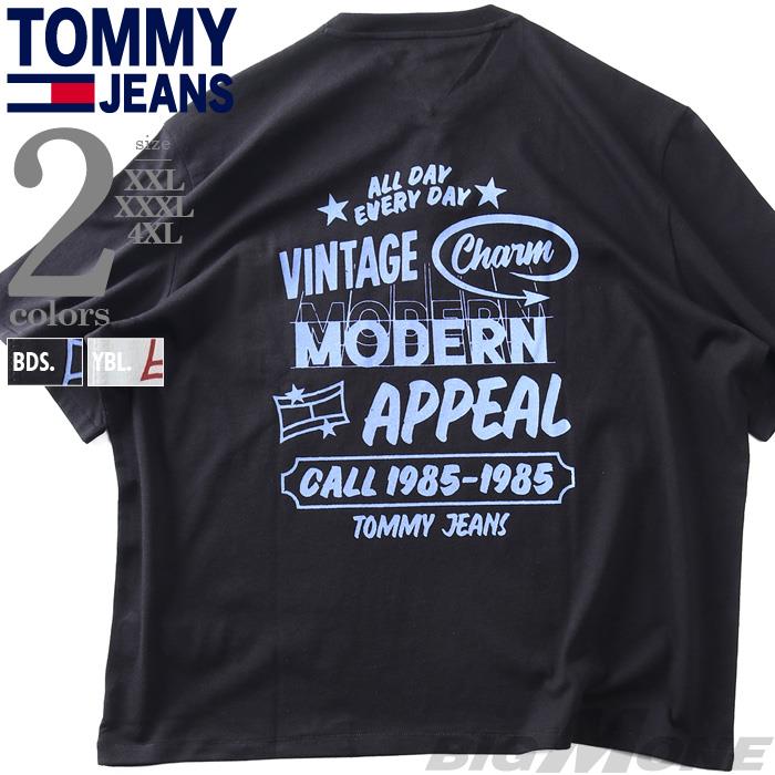大きいサイズ メンズ TOMMY JEANS トミージーンズ プリント 半袖 Tシャツ 90S GRAFFITI SS POCKET TEE USA直輸入 dm0dm22334