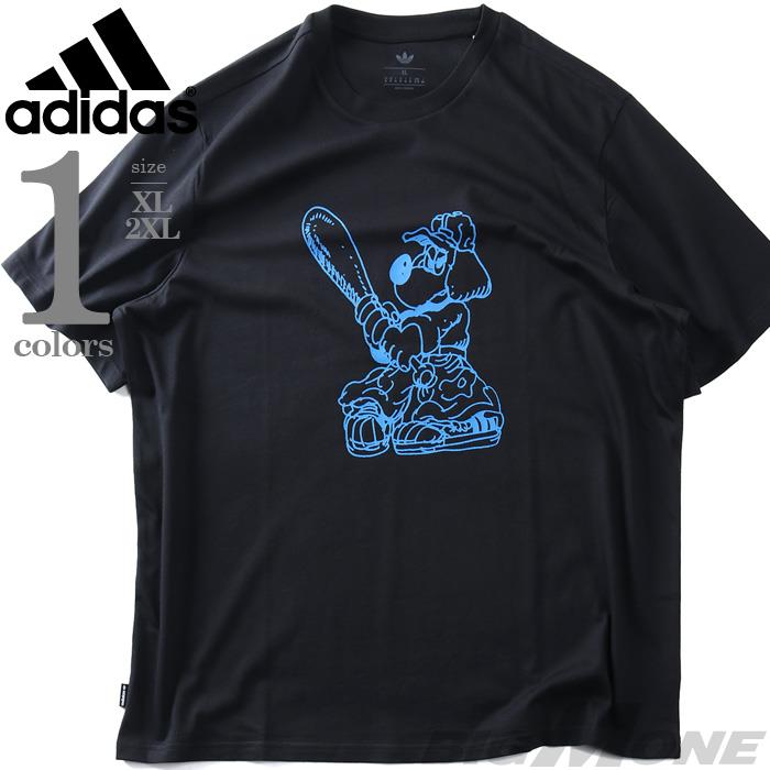 大きいサイズ メンズ ADIDAS アディダス プリント 半袖 Tシャツ KOGAN DOG TEE USA直輸入 kc6304